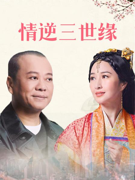 麻豆男老师上门